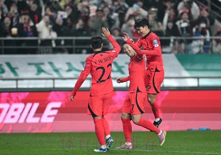 韩国U23战平伊朗U23