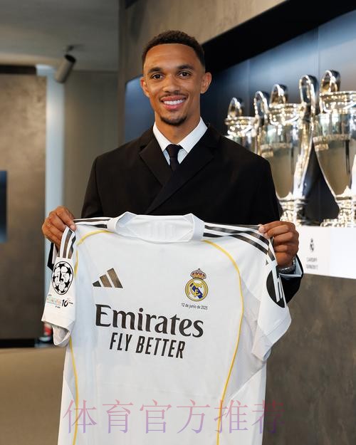 皇马全力免签阿诺德+阿方索 尚未考虑注册问题