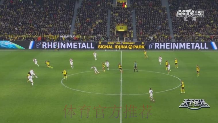 读秒绝杀 多特蒙德险胜圣保利 读秒绝杀 多特蒙德险胜圣保利